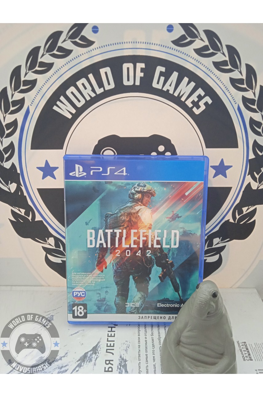 Battlefield 5 deals ps4 price